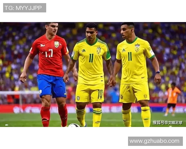 哥伦比亚与巴西足球对决精彩回顾与战术分析
